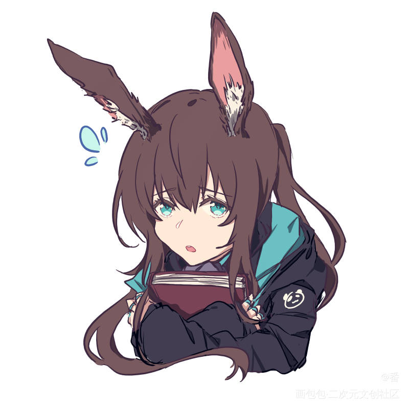明日方舟——表情包