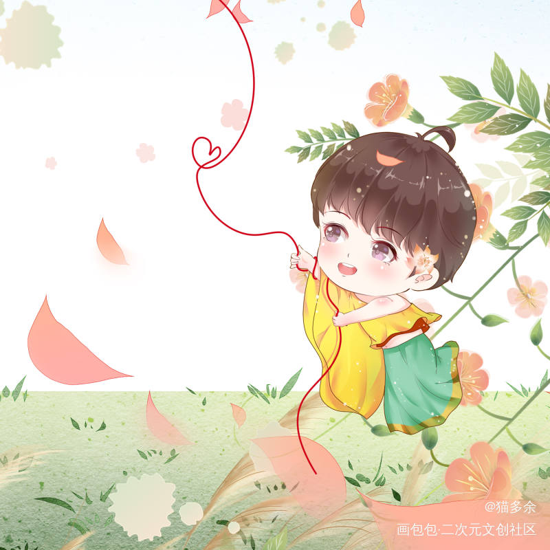 余生有你,安好._原创sk日系表情包头像绘画作品