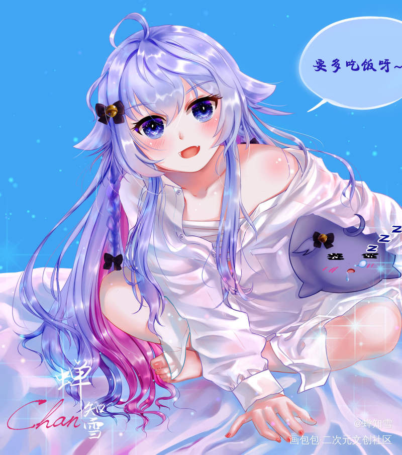 神楽七奈同人图