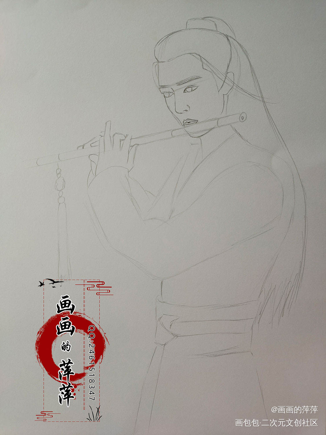 魏无羡彩铅_陈情令魏无羡同人插画头像古风我要上首推长发彩铅绘画