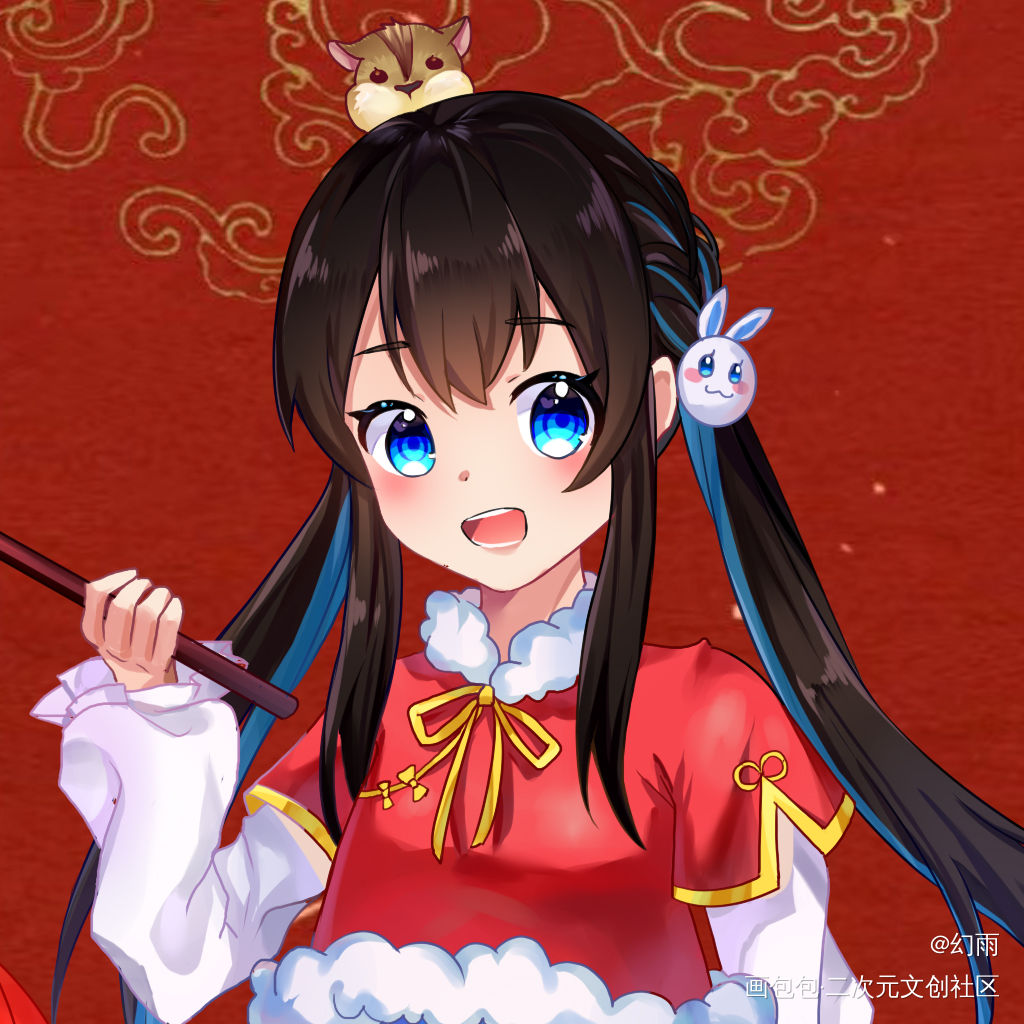 2020新年贺图_原创自设oc立绘平涂日系头像插画新年贺图2020新年贺图