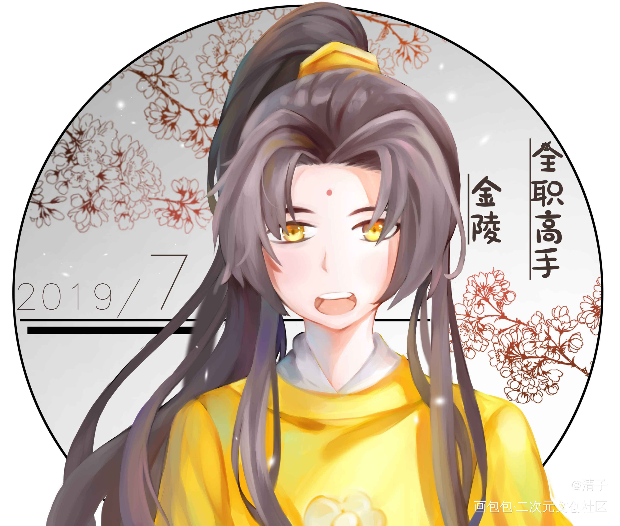 魔道祖师头像_魔道祖师金凌蓝忘机魏无羡日系厚涂q版周边设计插画头像