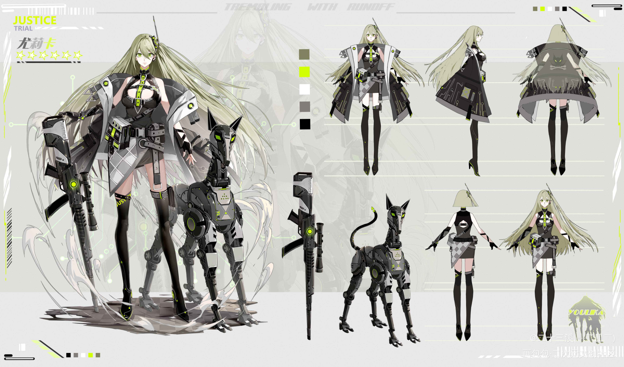 未来科幻黑色系单人角色立绘金属机械长发角色设计少女绿色系绘画作品
