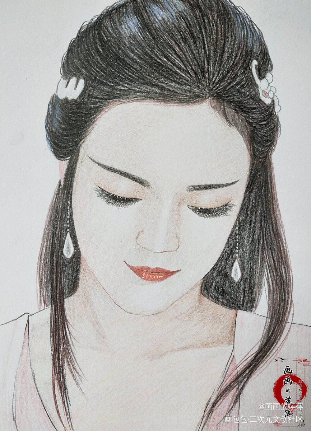 香蜜沉沉烬如霜 穗禾公主彩铅