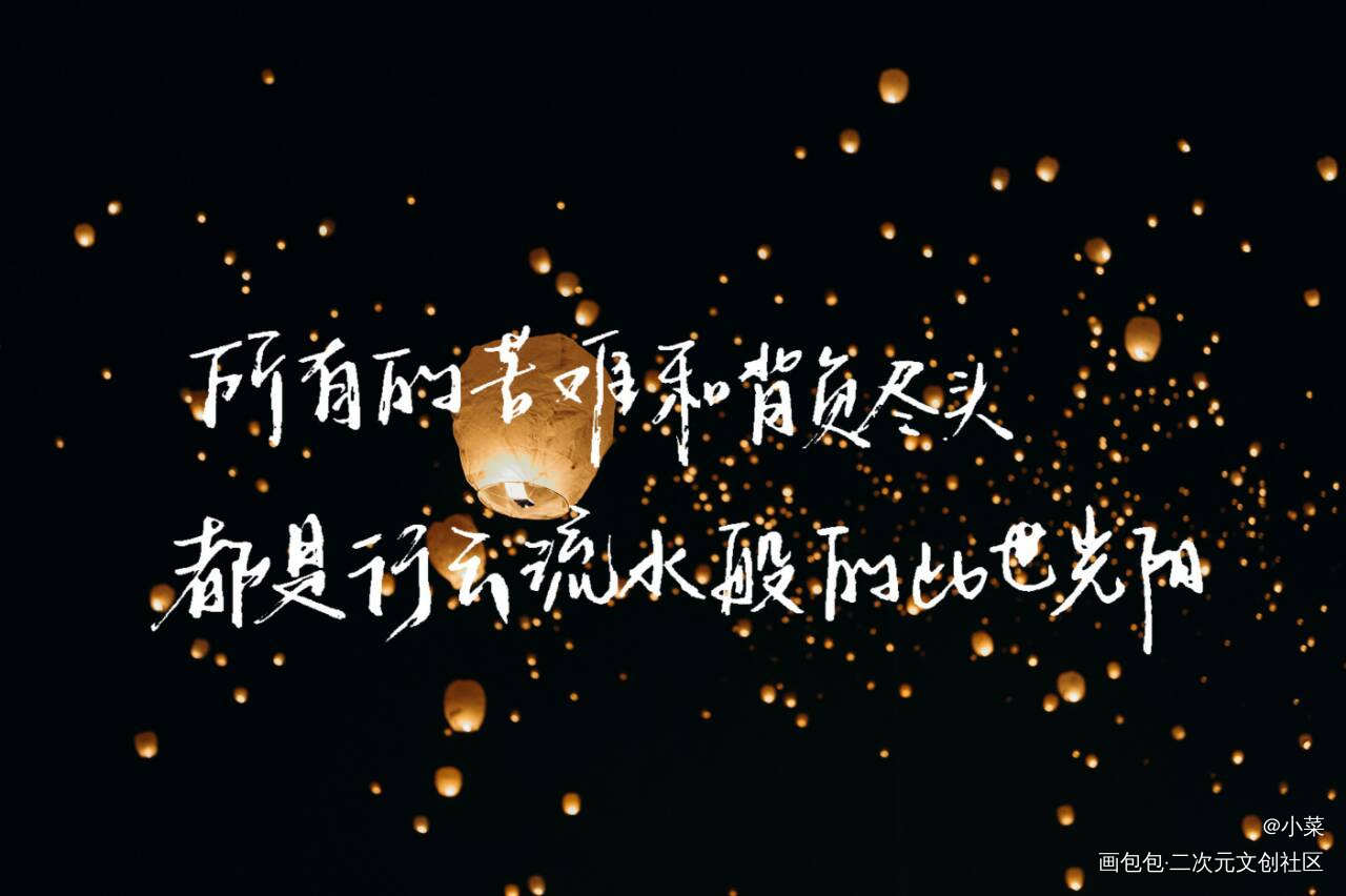 大哥