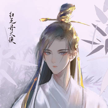 红毛丹大侠的个人主页_ 画包包