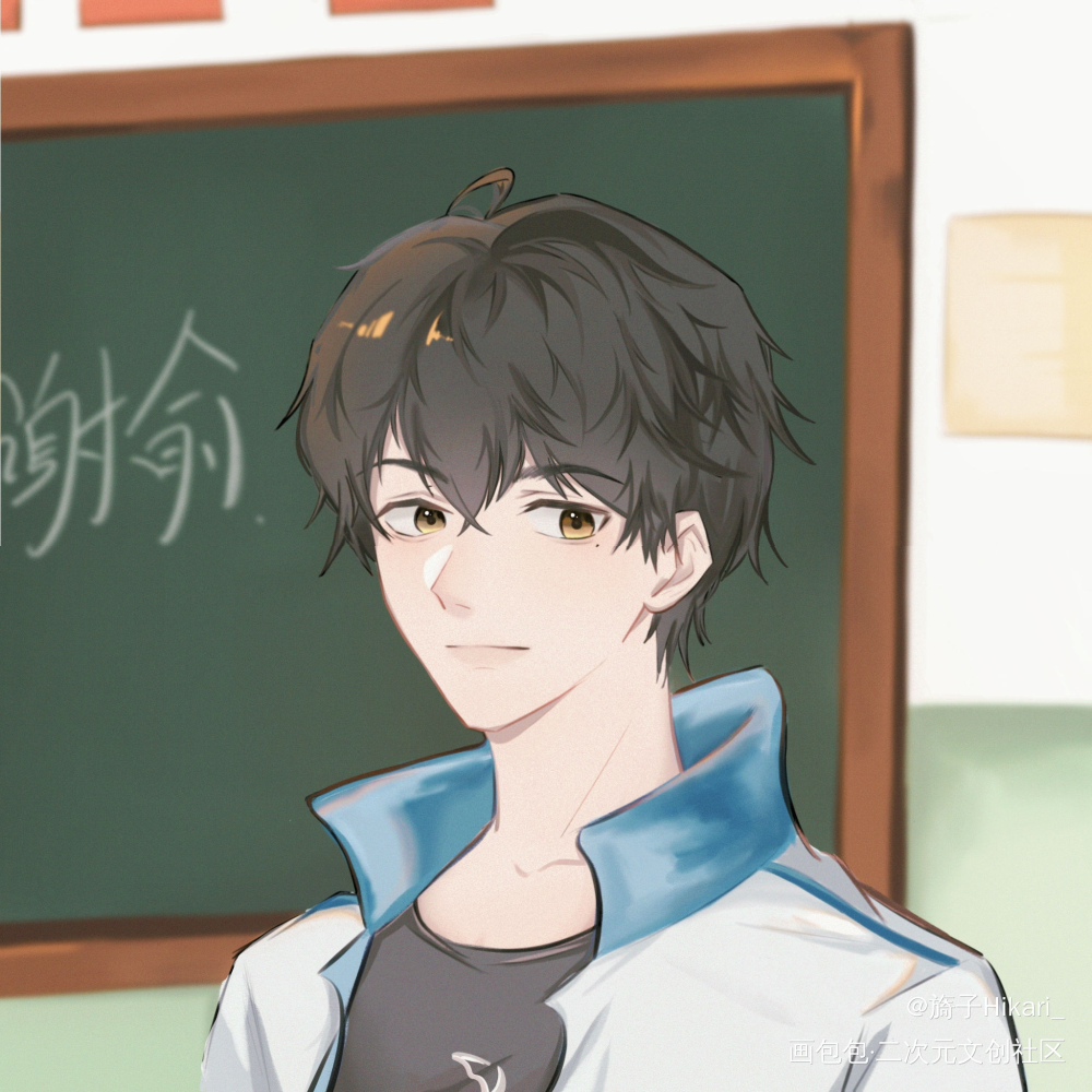"谢俞,还有我不涂黑色指甲油"_伪装学渣木瓜黄谢俞