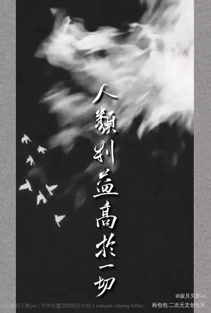 小蘑菇