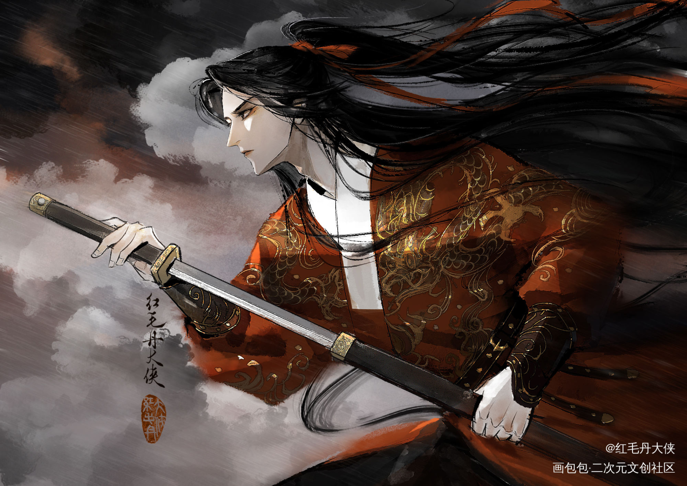 将进酒,沈兰舟_红毛丹大侠的绘画作品_画包包