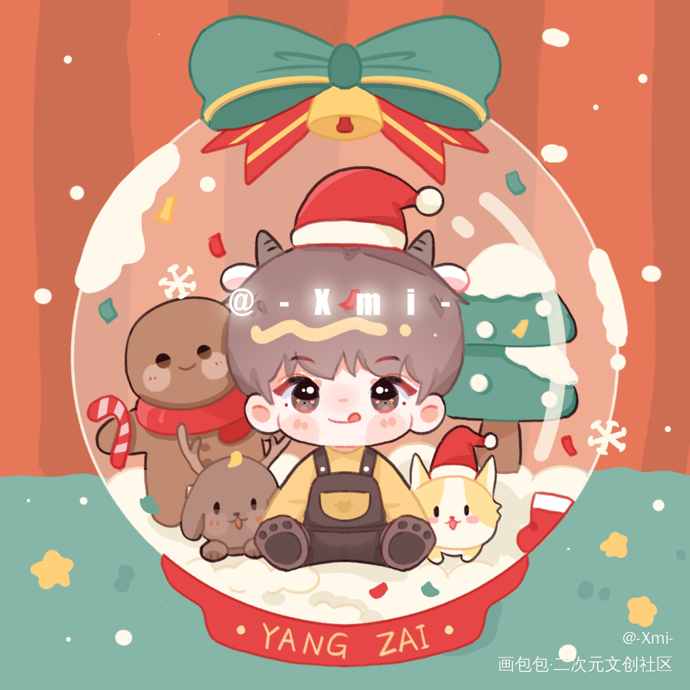 圣诞快乐～_cv羊仔cv圈q版绘画作品