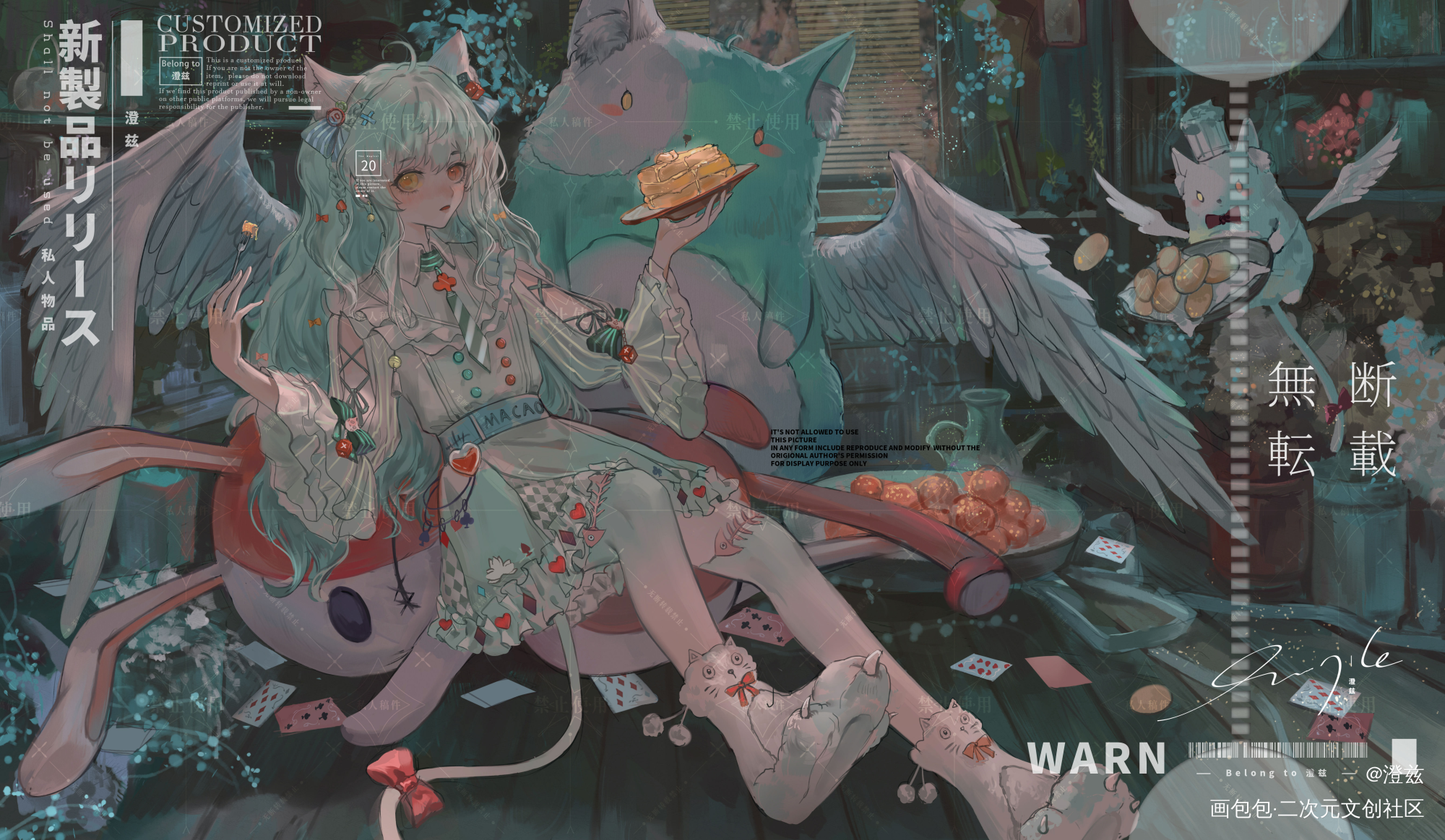 一些插画稿件_oc厚涂平涂日系我要上首推插画绘画作品