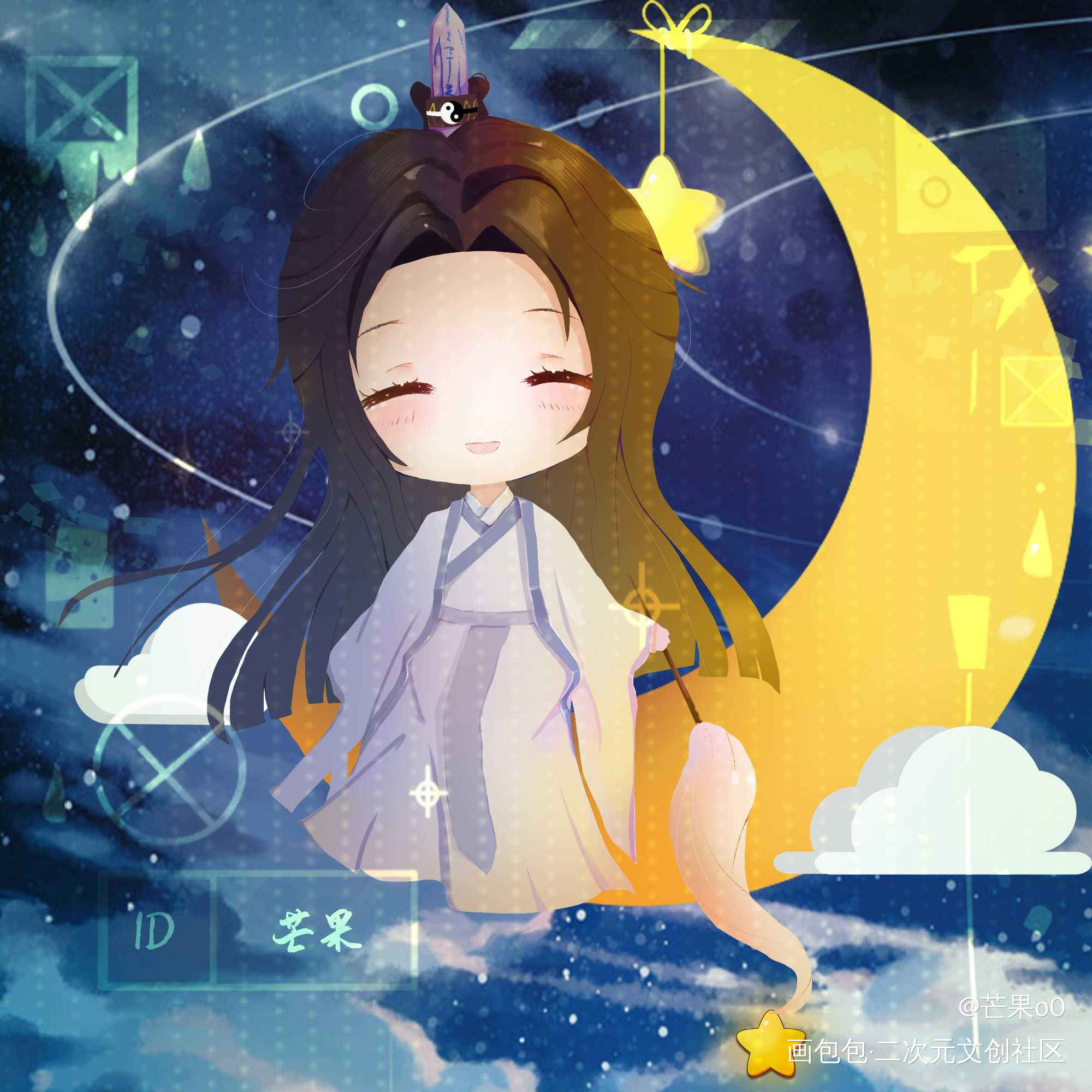 晓星尘_魔道祖师天官赐福,魔道祖师,魔卡少女樱晓星尘晓星尘q版平涂