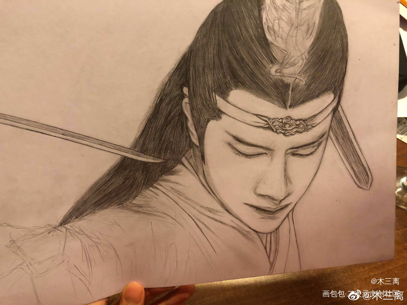 陈情令人物素描图片