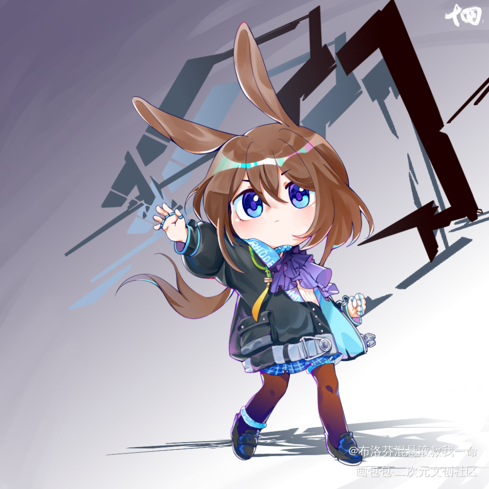 阿米娅_明日方舟阿米娅q版日系平涂同人插画绘画作品