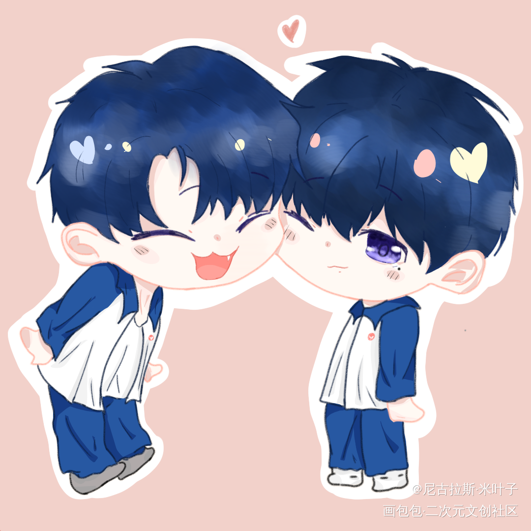 谢俞贺朝百年好合!_伪装学渣贺朝谢俞q版同人绘画作品