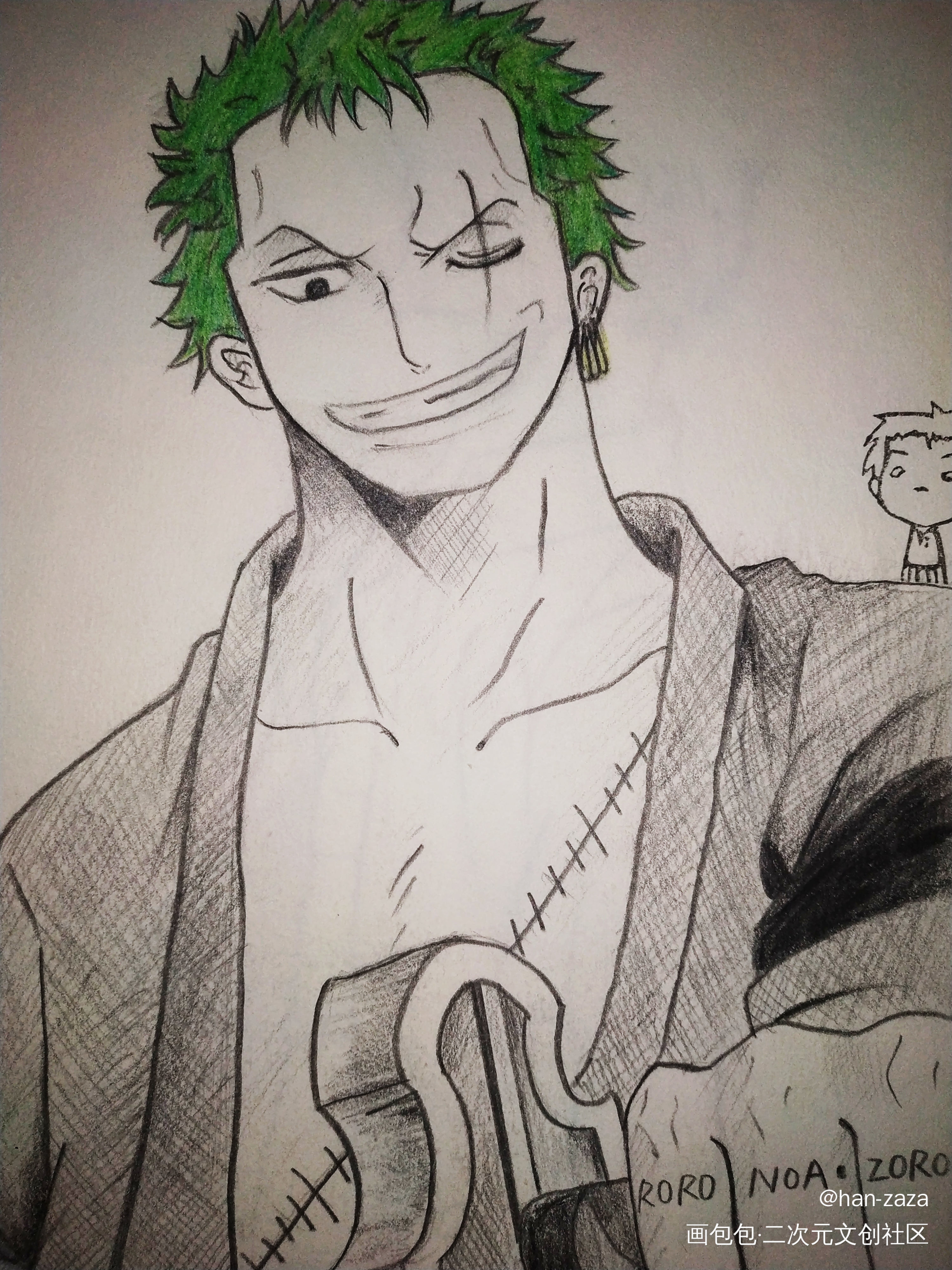 索大!_海贼王临摹绘画作品