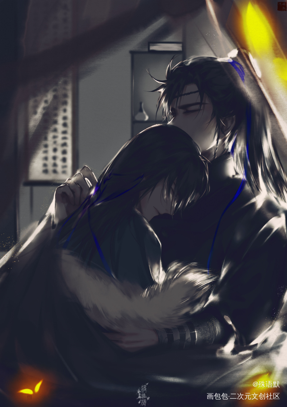 将进酒捌宜调亮屏幕