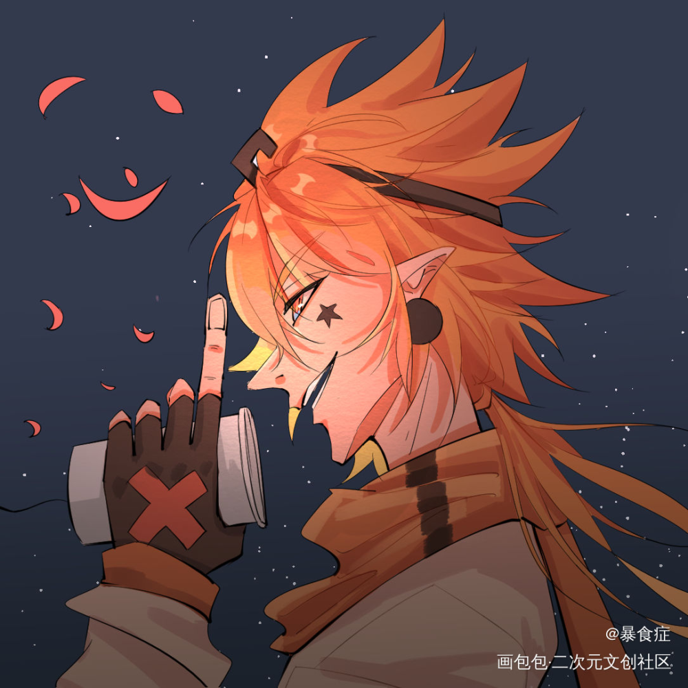 "嘘,是秘密"_凹凸世界嘉德罗斯金嘉金平涂同人我要上首推绘画作品