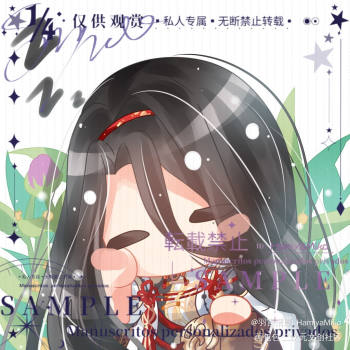 食物语屠苏酒q版同人周边设计绘画作品