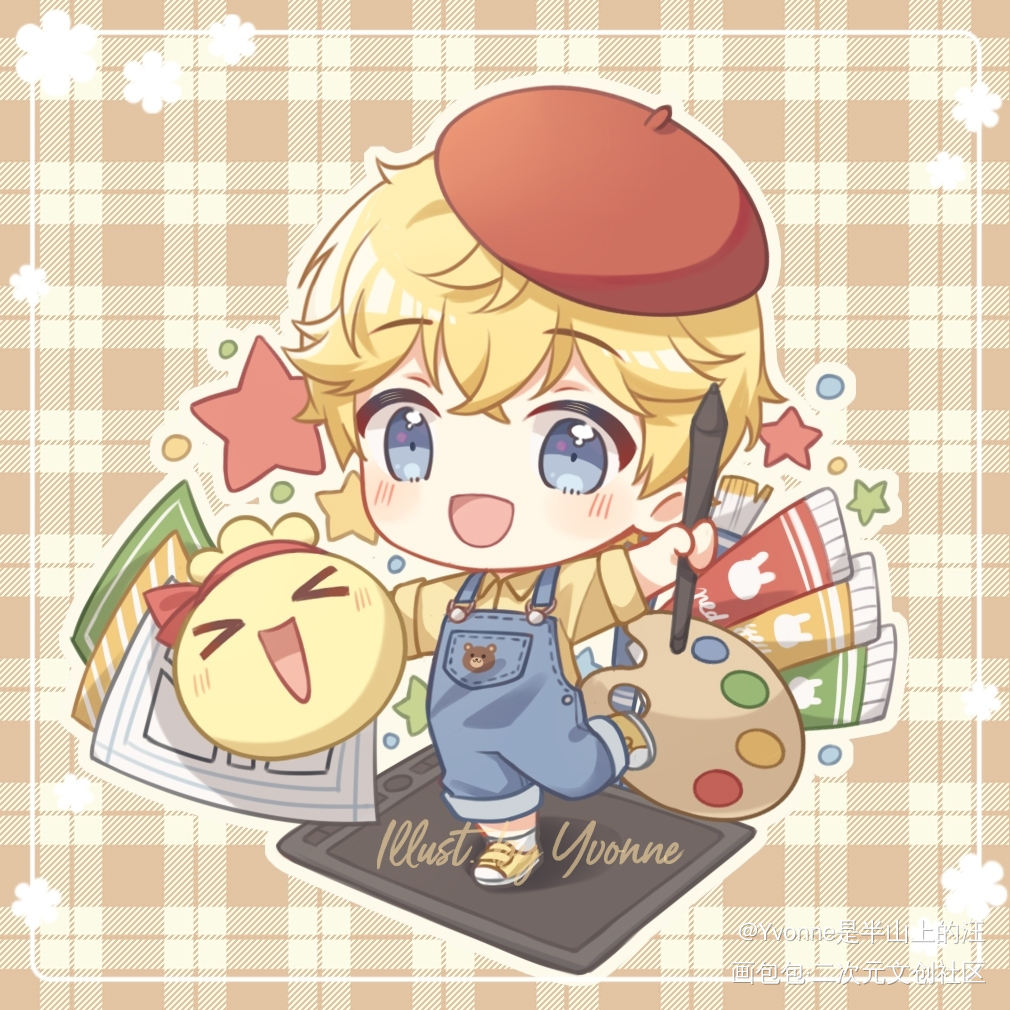 恋与制作人画包包周棋洛q版绘画作品