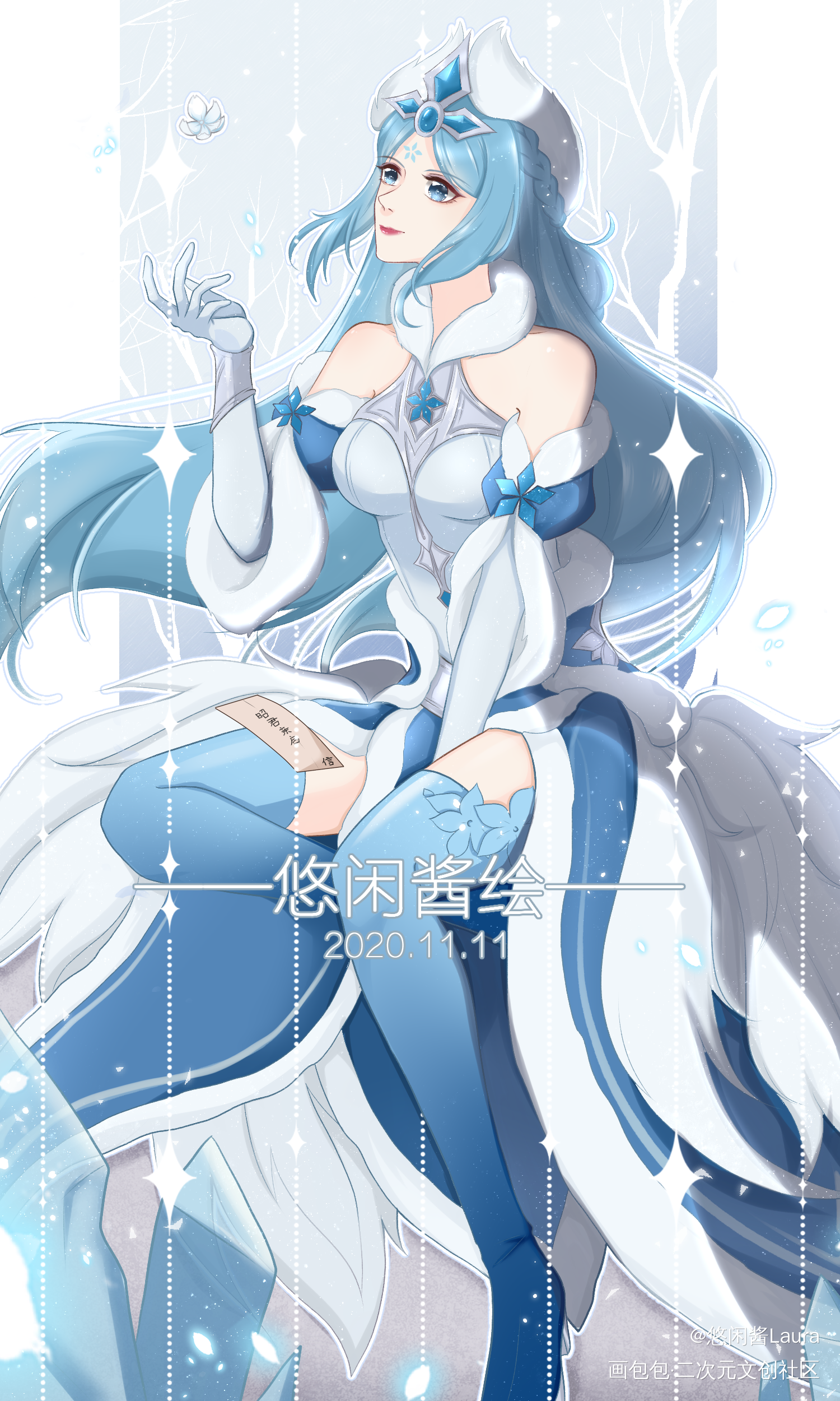 一张昭君原皮~_王者荣耀王昭君平涂立绘同人插画求点评绘画作品