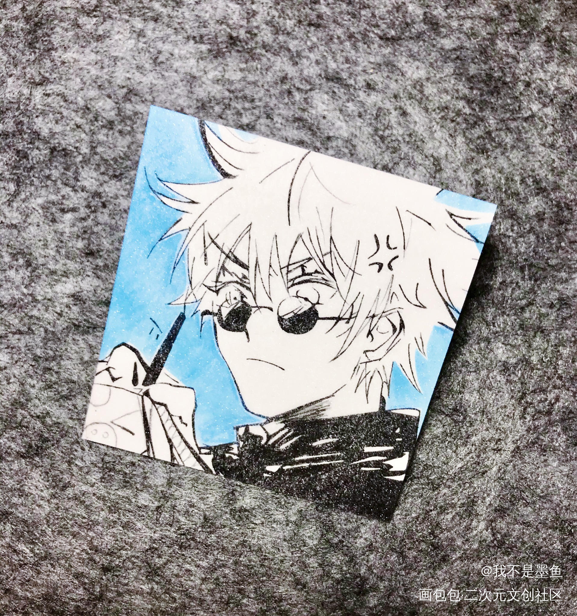 橡皮章咒术回战五条悟绘画作品