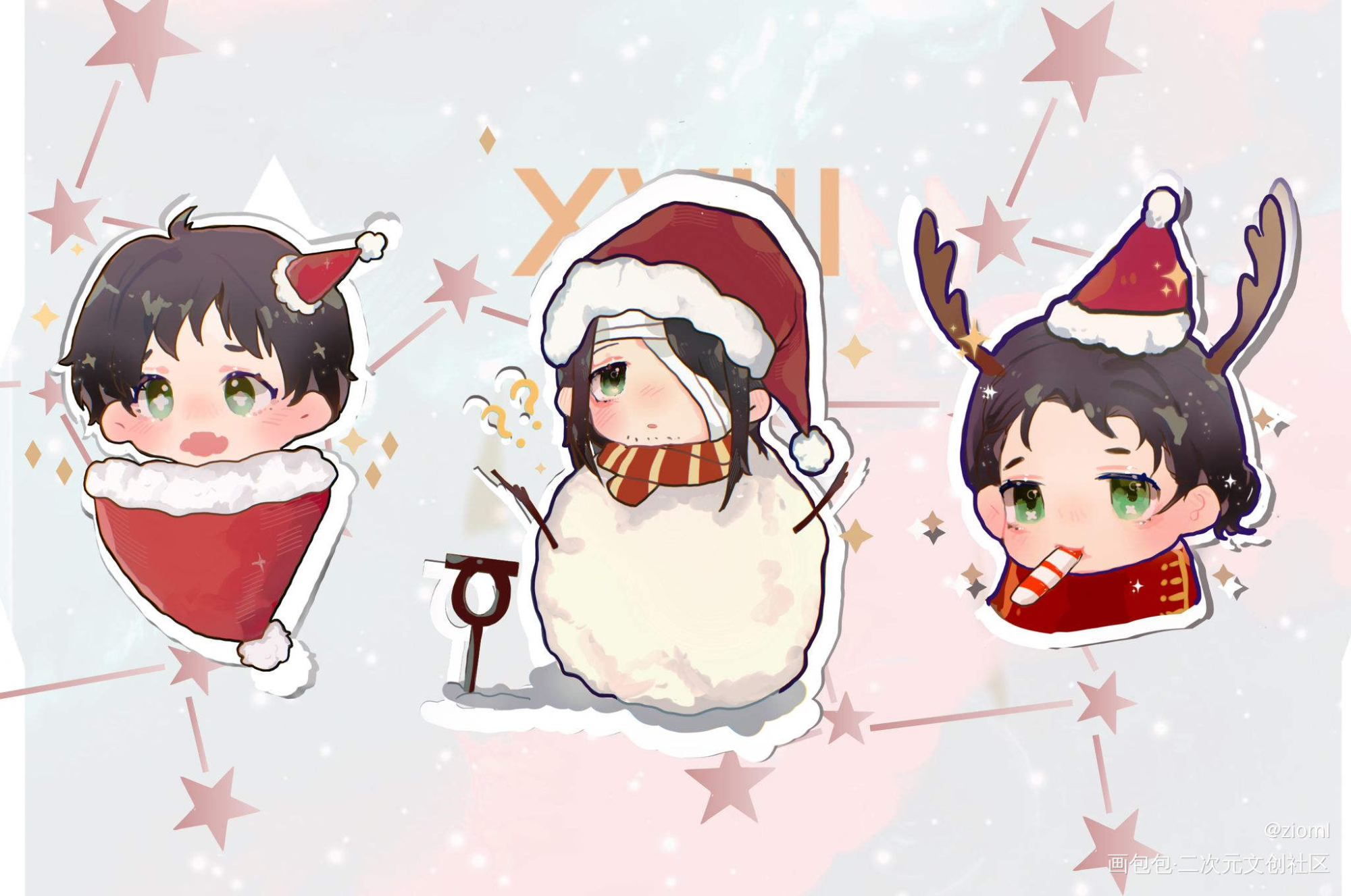 圣诞艾伦们_进击的巨人艾伦耶格尔平涂q版我要上首推头像同人绘画作品