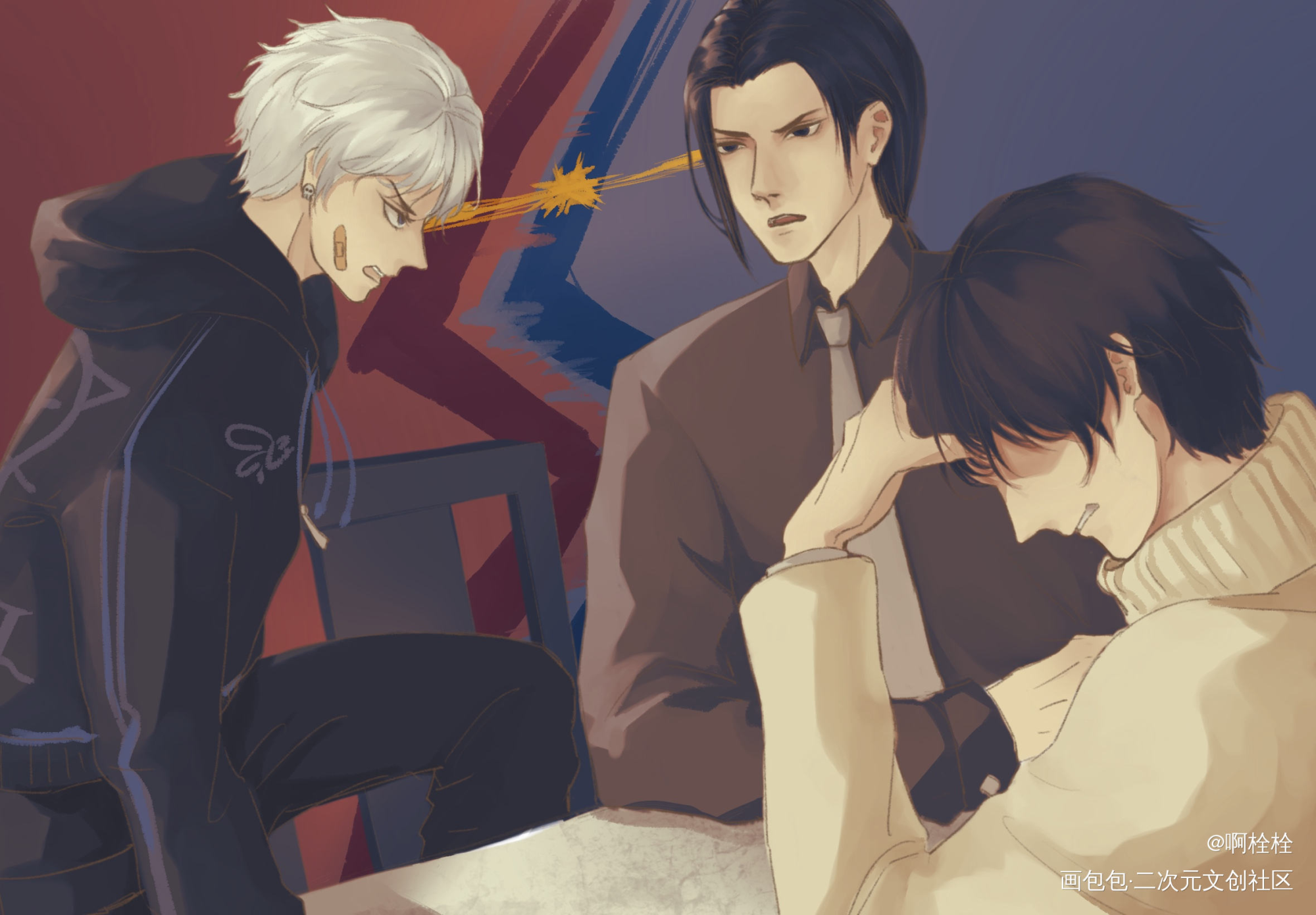 【c语言修仙】父慈子孝_c语言修仙一十四洲东君洛神林浔同人插画绘画