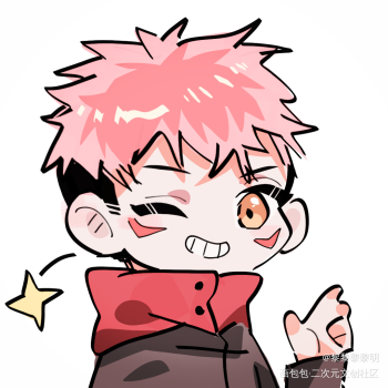 虎子_咒术回战虎杖悠仁q版同人绘画作品